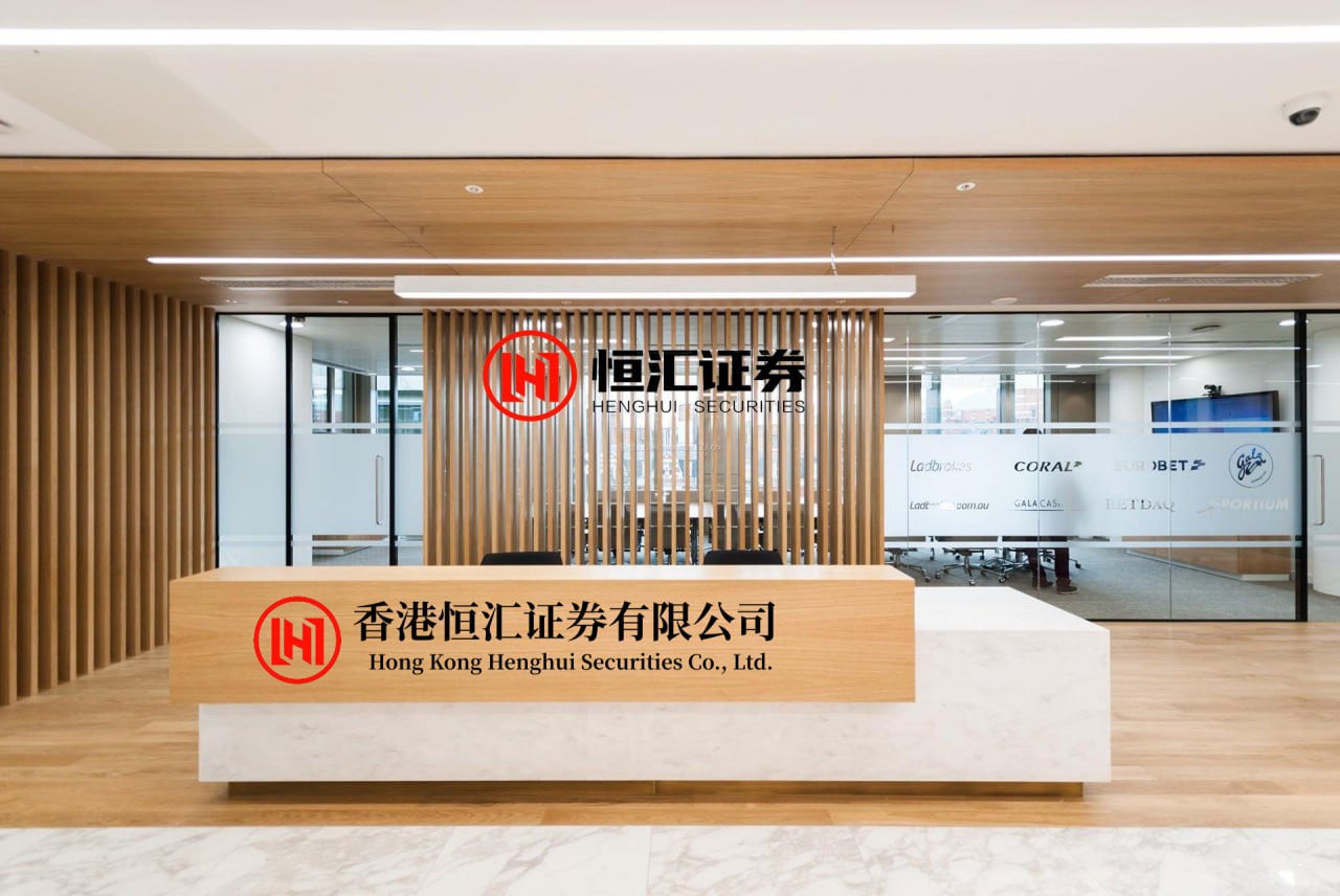 同花易配 广东省省情调查研究中心发布《广东具身智能机器人产业发展研究报告》